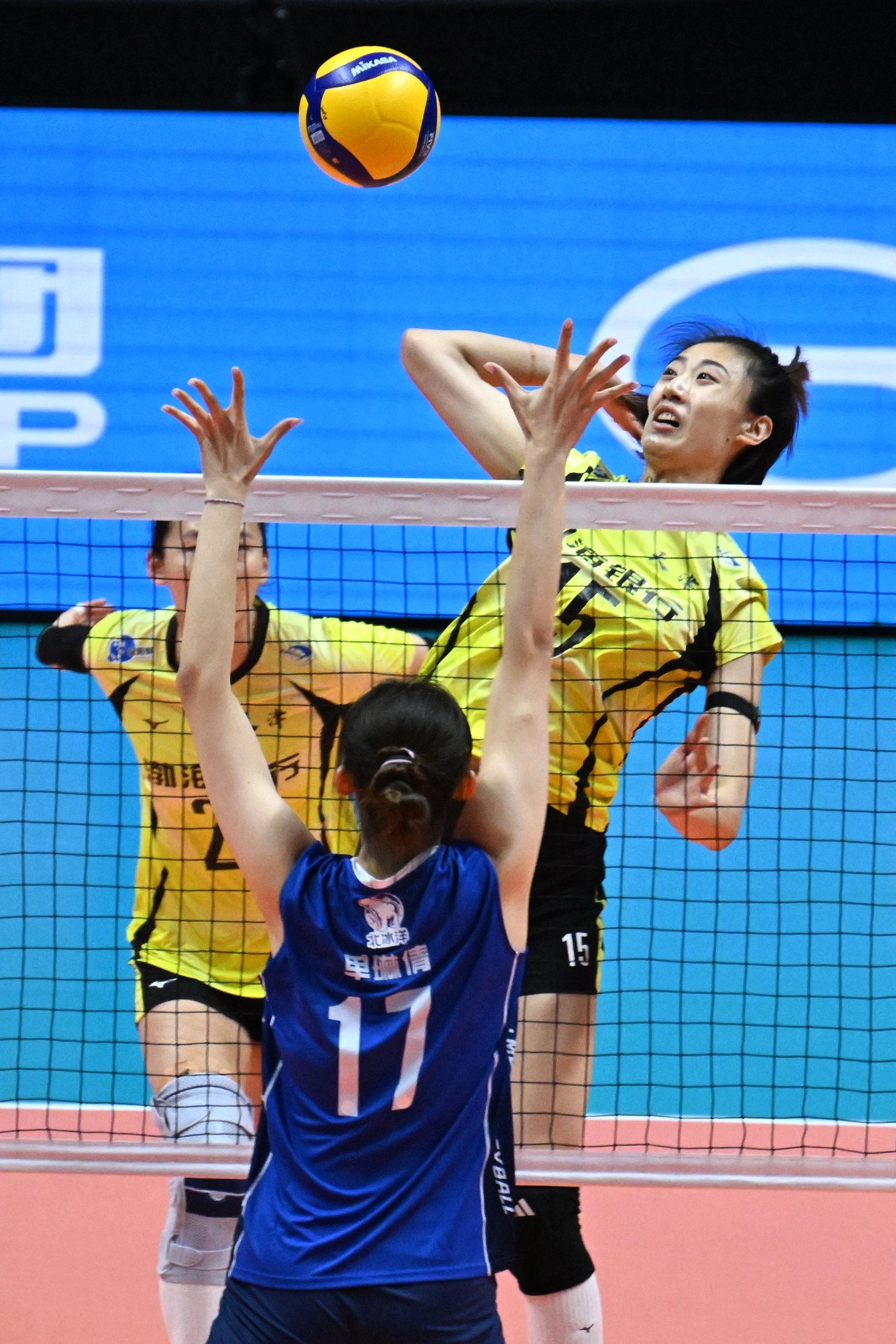 【全运会女排14日赛果】11月14日，全运会女排成年组继续在澳门举行，赛果如下：