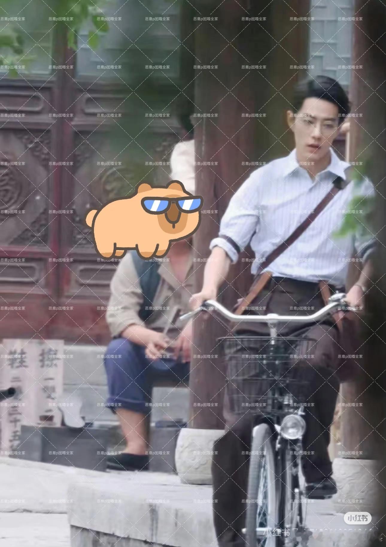 肖战新剧又骑上自行车了 ​​​