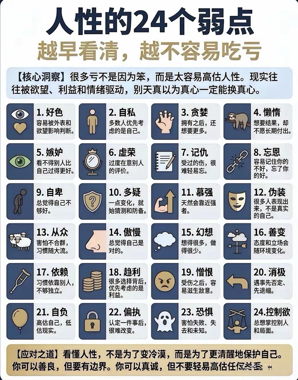 细数历代iPhone边框变迁：从不锈钢到钛金属，是材质迭代，也是时代审美轮回
