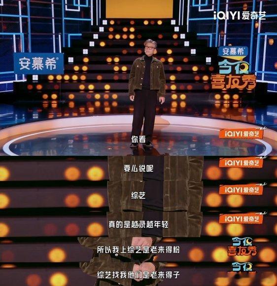 李乃文对喜单3全肯定李乃文这波全肯定太有说服力了，看他举牌那个劲儿，喜单3绝对稳