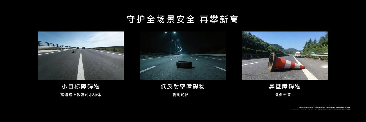 尊界S800这销量走势确实有点意思。连续5个月稳在百万级豪华轿车销冠位置，上市9