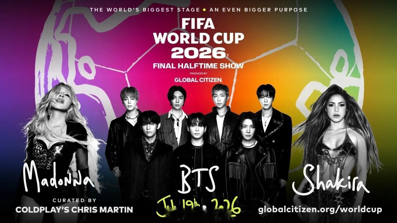 世界杯决赛将有中场秀，麦当娜&BTS&夏奇拉登台表演。世界上最大的舞台。更大的使