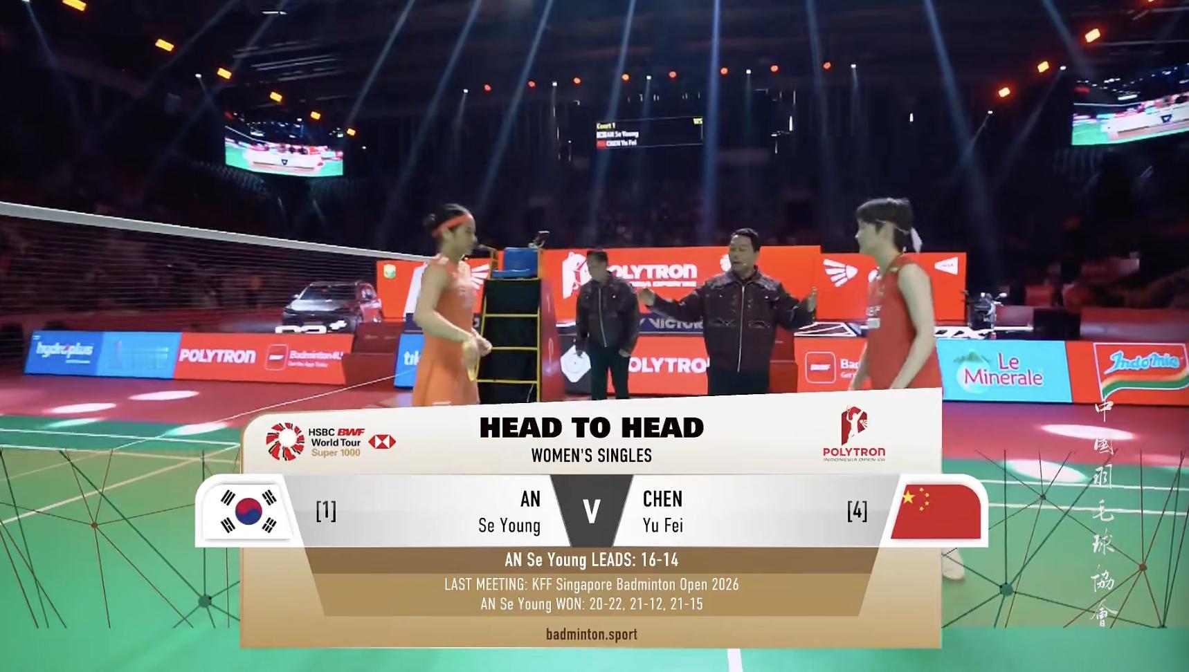 女单半决赛马上开始：陈雨菲🇨🇳 vs 🇰🇷安洗莹2026年印尼羽毛球公开