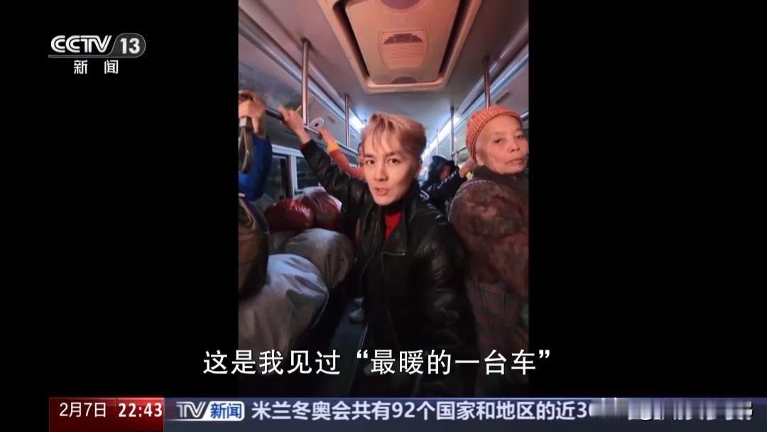 我们欢迎并乐见广大台胞积极融入大陆社会生活，关注发展变化与民生烟火，持续传递正能