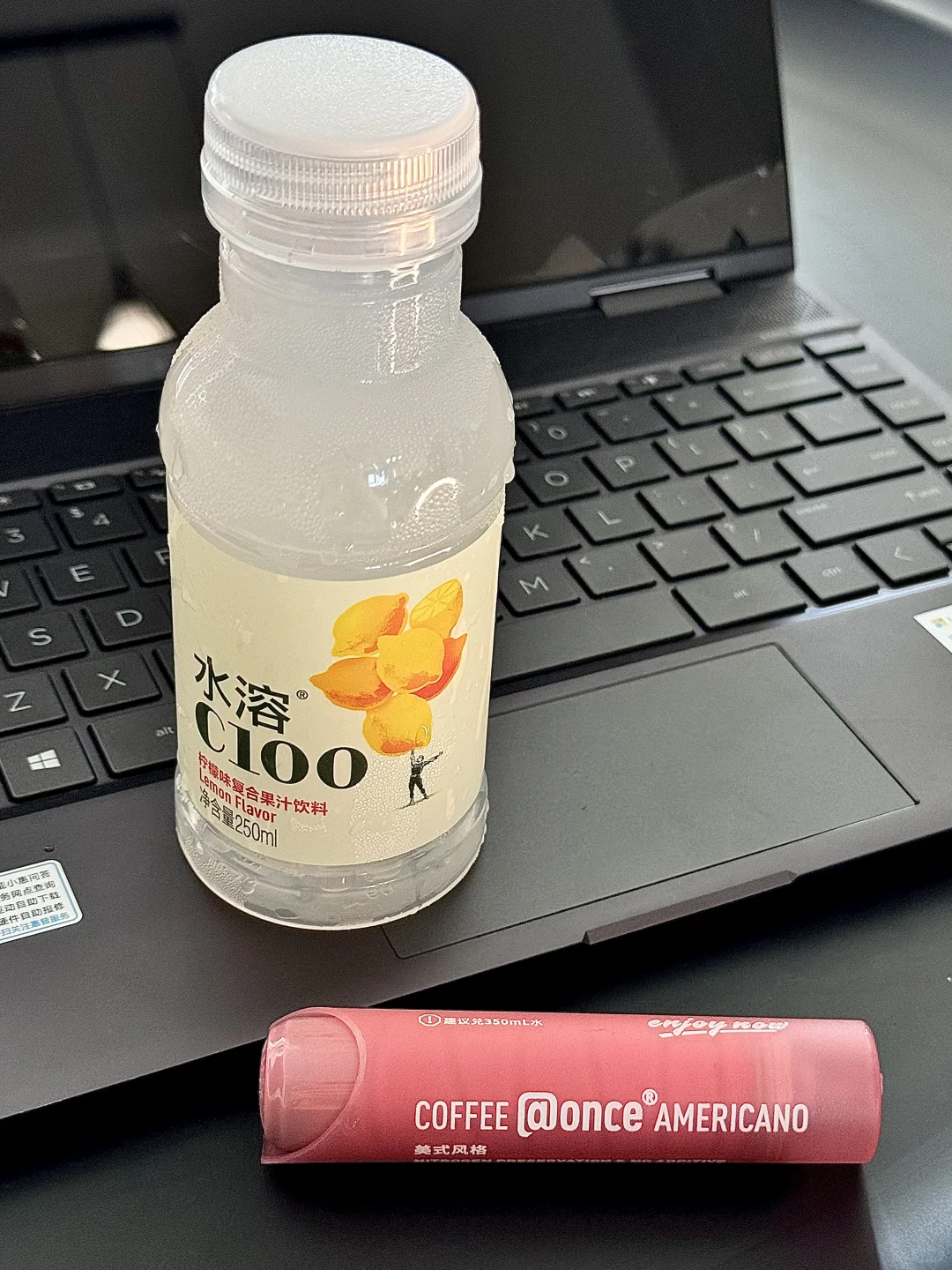 柠C美式！被我完美复刻啦～低卡又好喝🍋