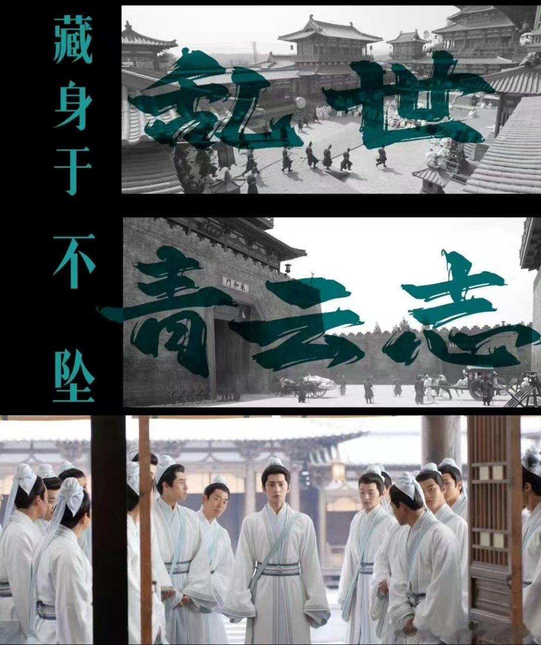不让江山发了杨洋九宫格不让江山杀青 读懂九宫格的含金量，杨洋新剧杀青，好剧值得耐
