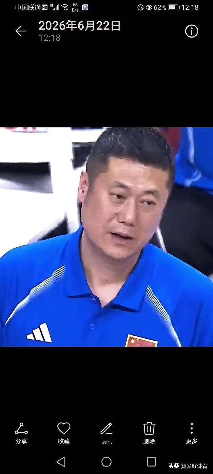 在今天下午进行的世女排总决赛季军争夺战中，中国队以1:3负于实力强劲的意大利队，