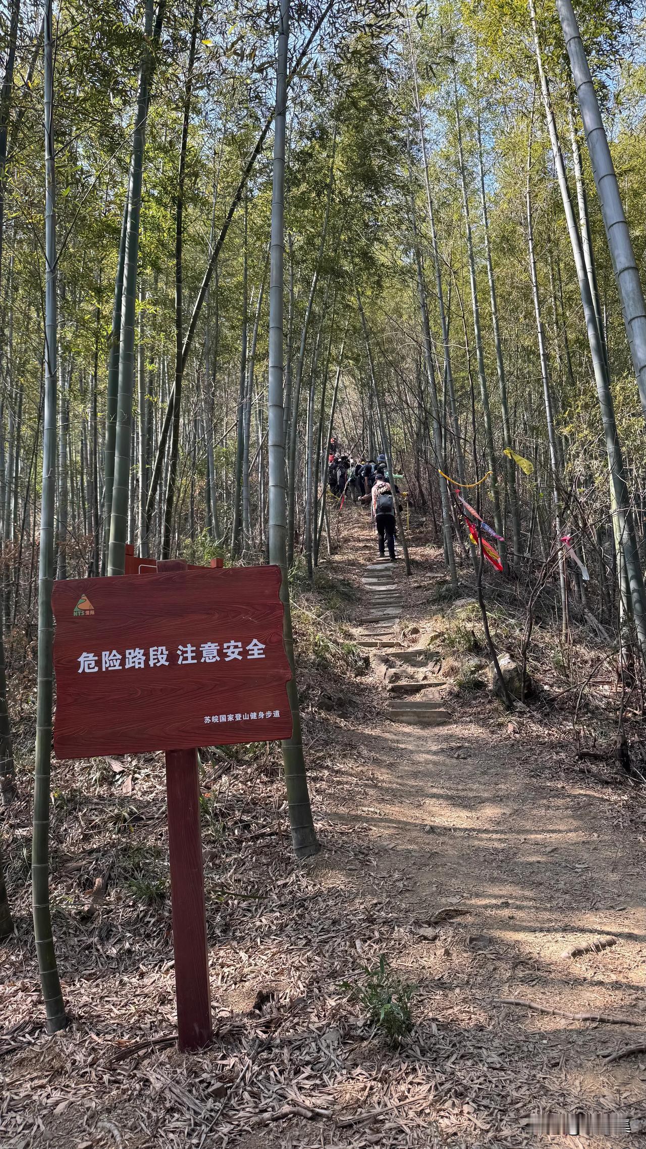 仙锅瞰竹，一次惊险刺激的野攀之旅