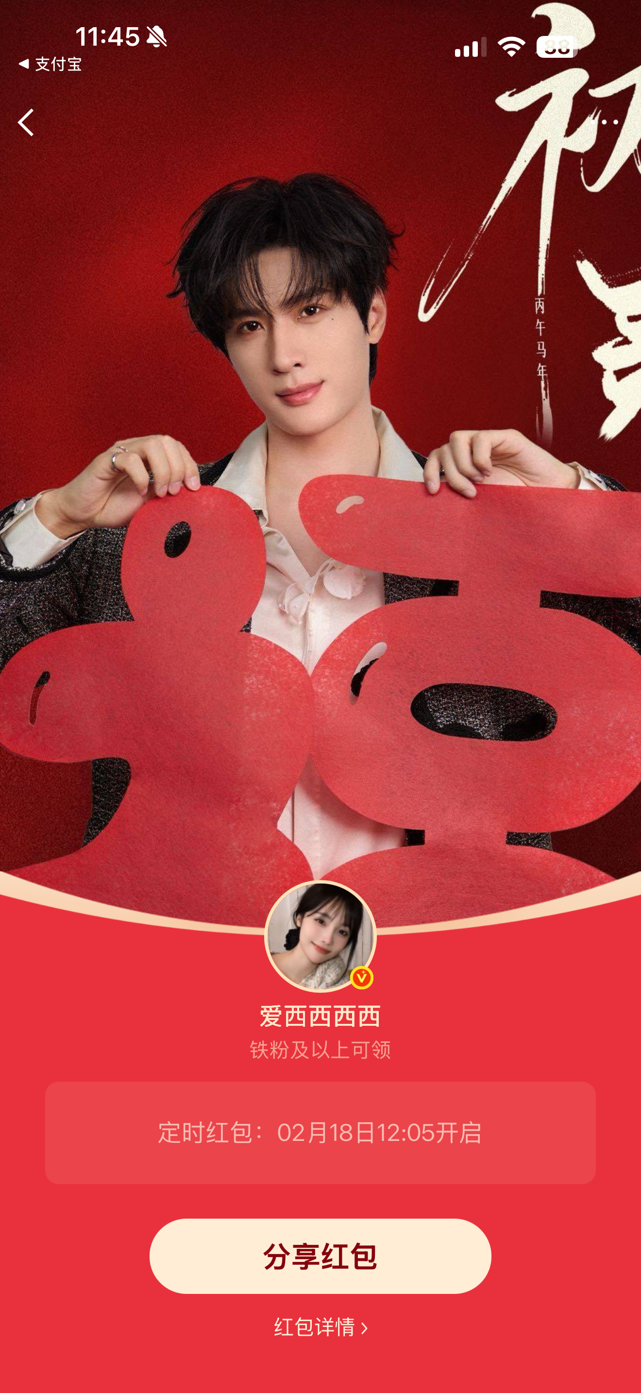 首页的宝贝初二好😉好喜欢这张！ 