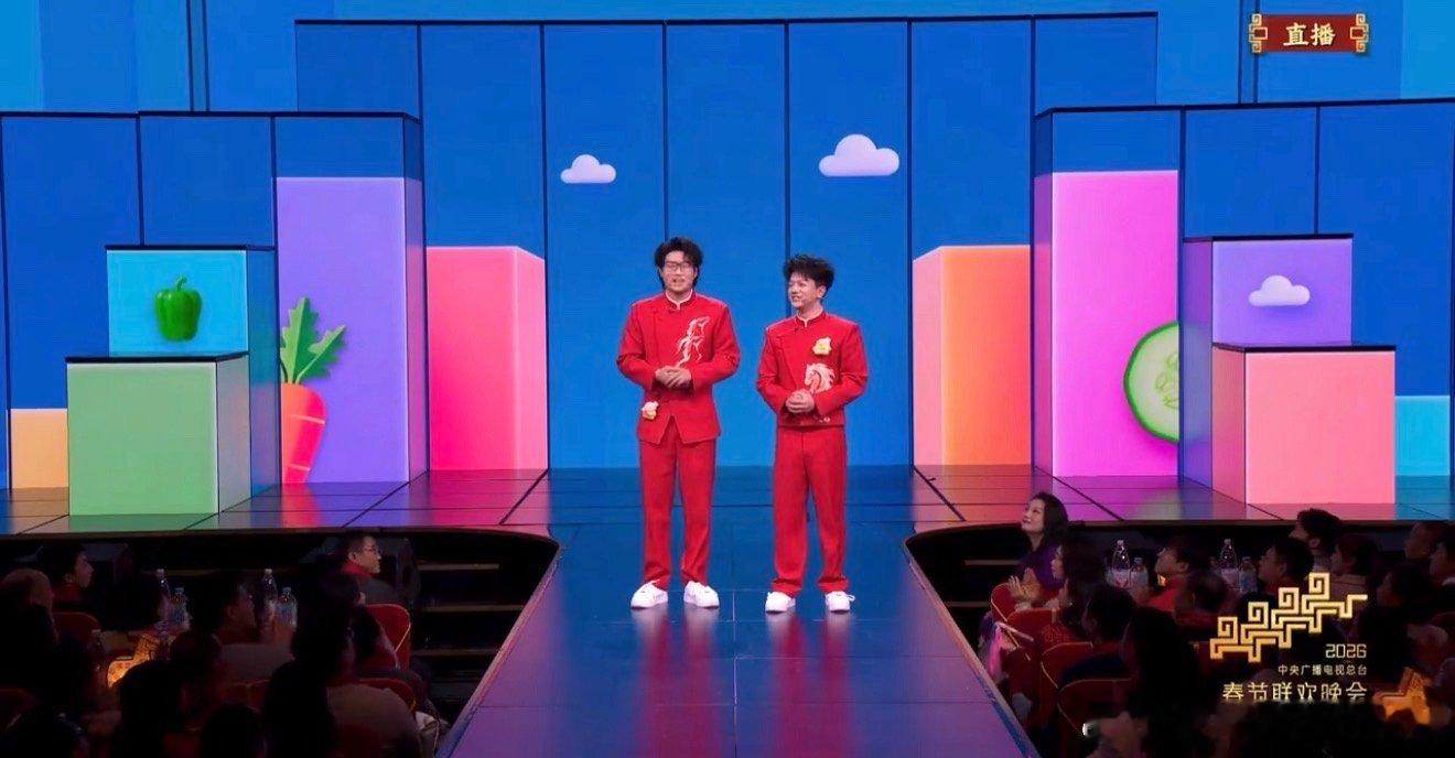 漫才兄弟今年春晚的表现很棒哟，好多快梗！！！2026央视春晚