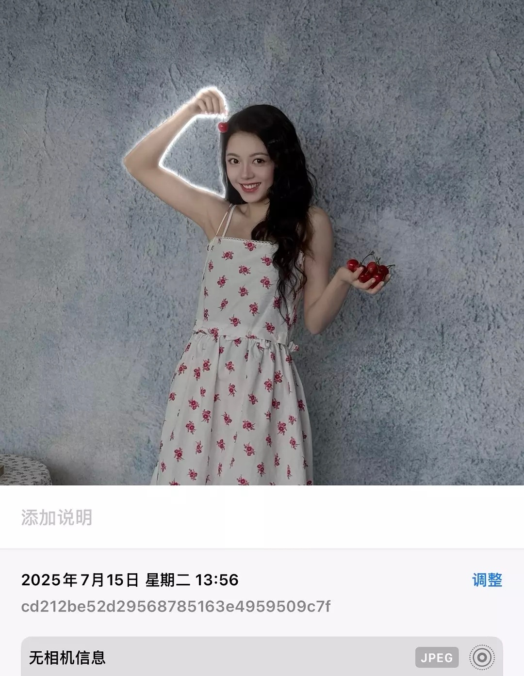 🌾工作室还不努力吗？每次帮艺人精修发虚假live已经很辛苦的打工人了吧 ​​​