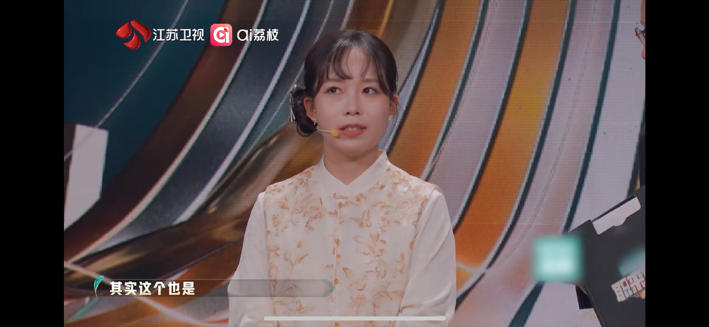 北大女生刚毕业竟有十段实习经历北大女生实习经历太多被质疑职来职往2026 大家质