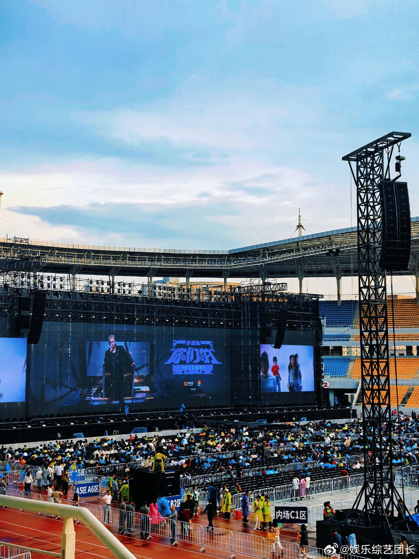 2026小沈阳“不差面儿”全新巡演重磅官宣！演唱双模式全开，舞美全面升级，舞台诚