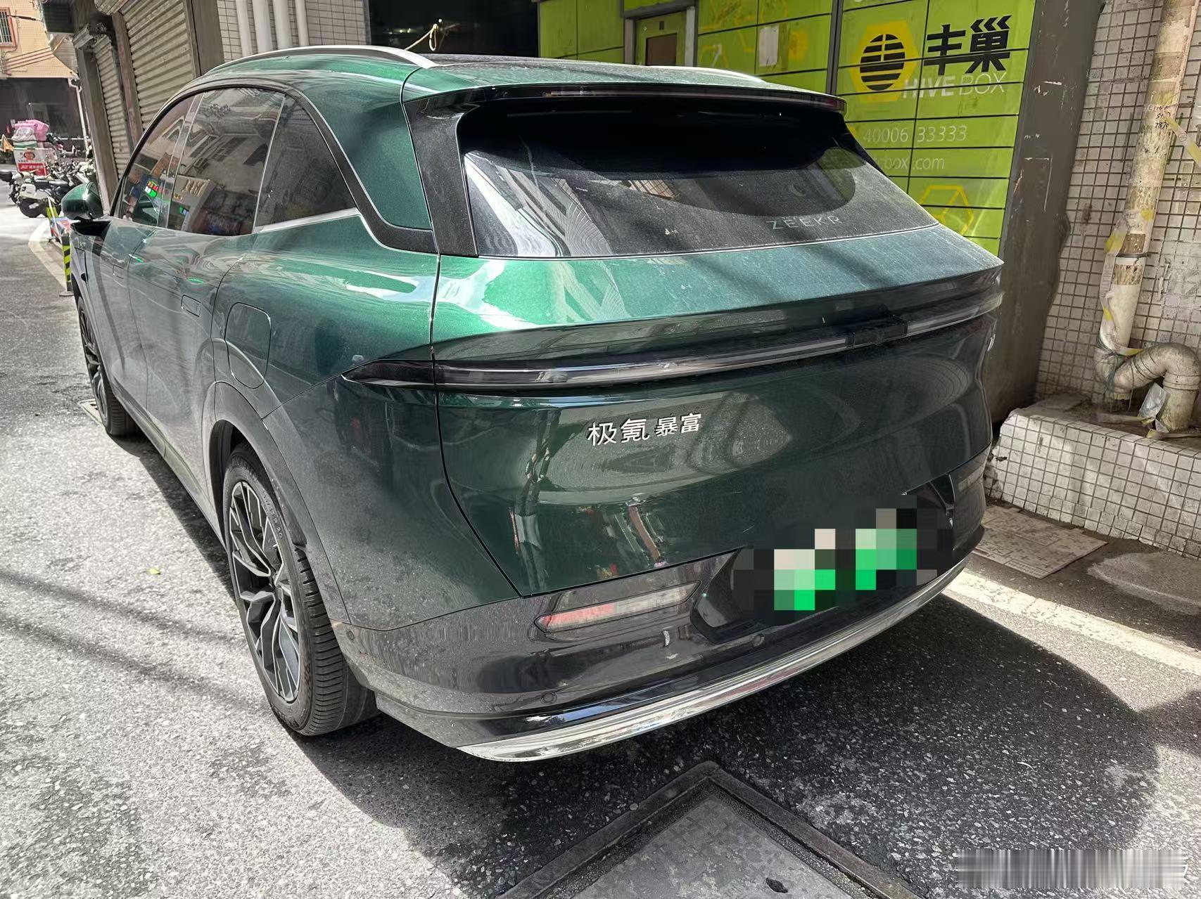 有意思[并不简单]  ​​​