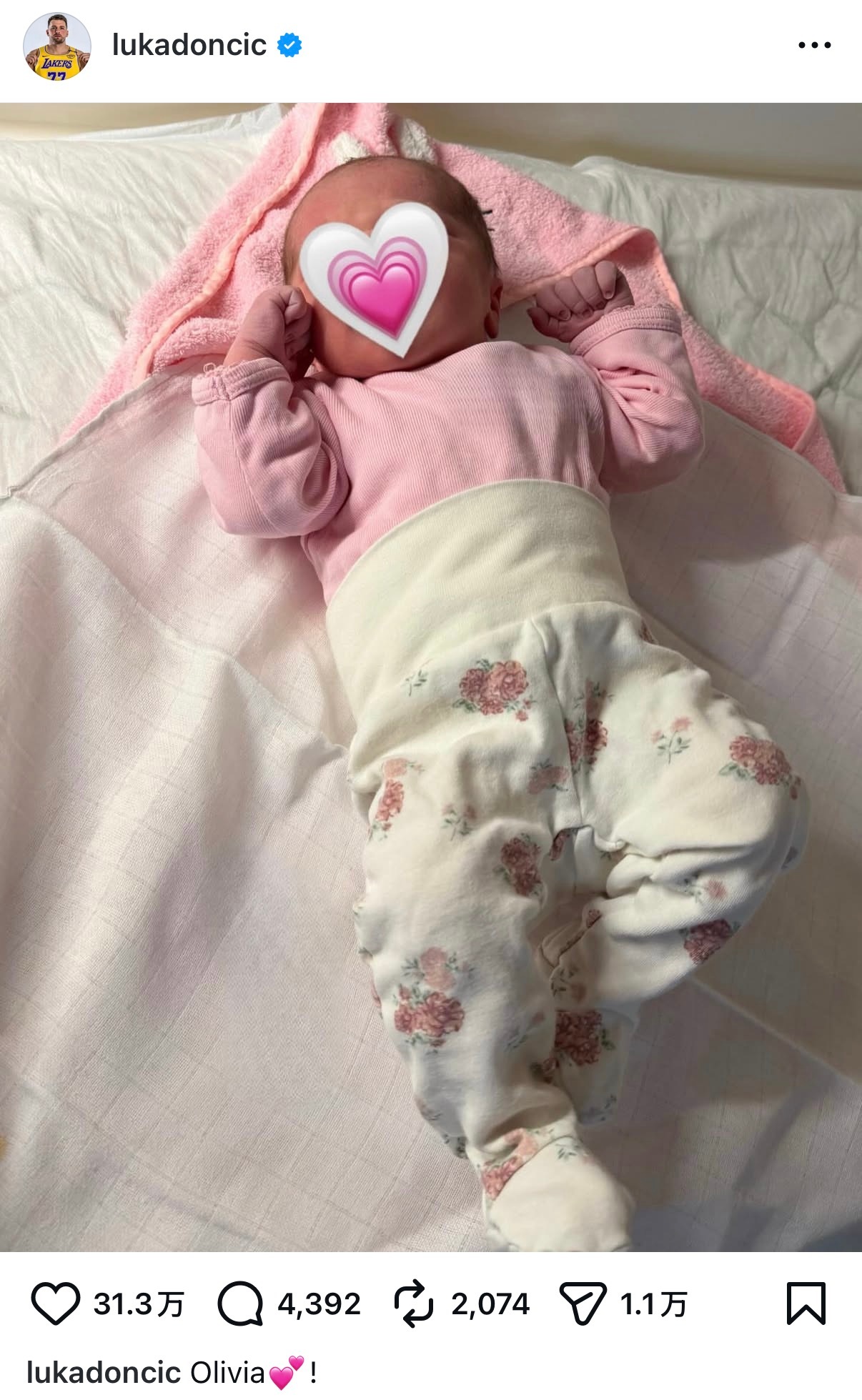 东契奇晒娃：奥利维亚！祝福东契奇喜添一女，目前东契奇已乘坐私人飞机返回美国。东契