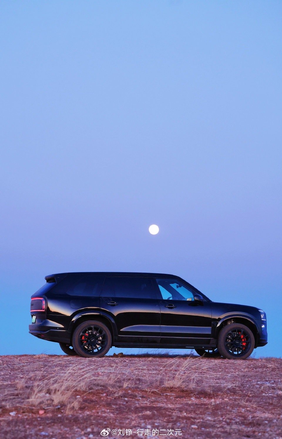 极氪9X 刚打开极氪App意外刷到了新惊喜——9X Hyper版的交付周期悄悄缩