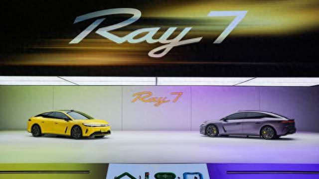 Ray7正式亮相！埃安华为强强联合，这次新车看点十足
