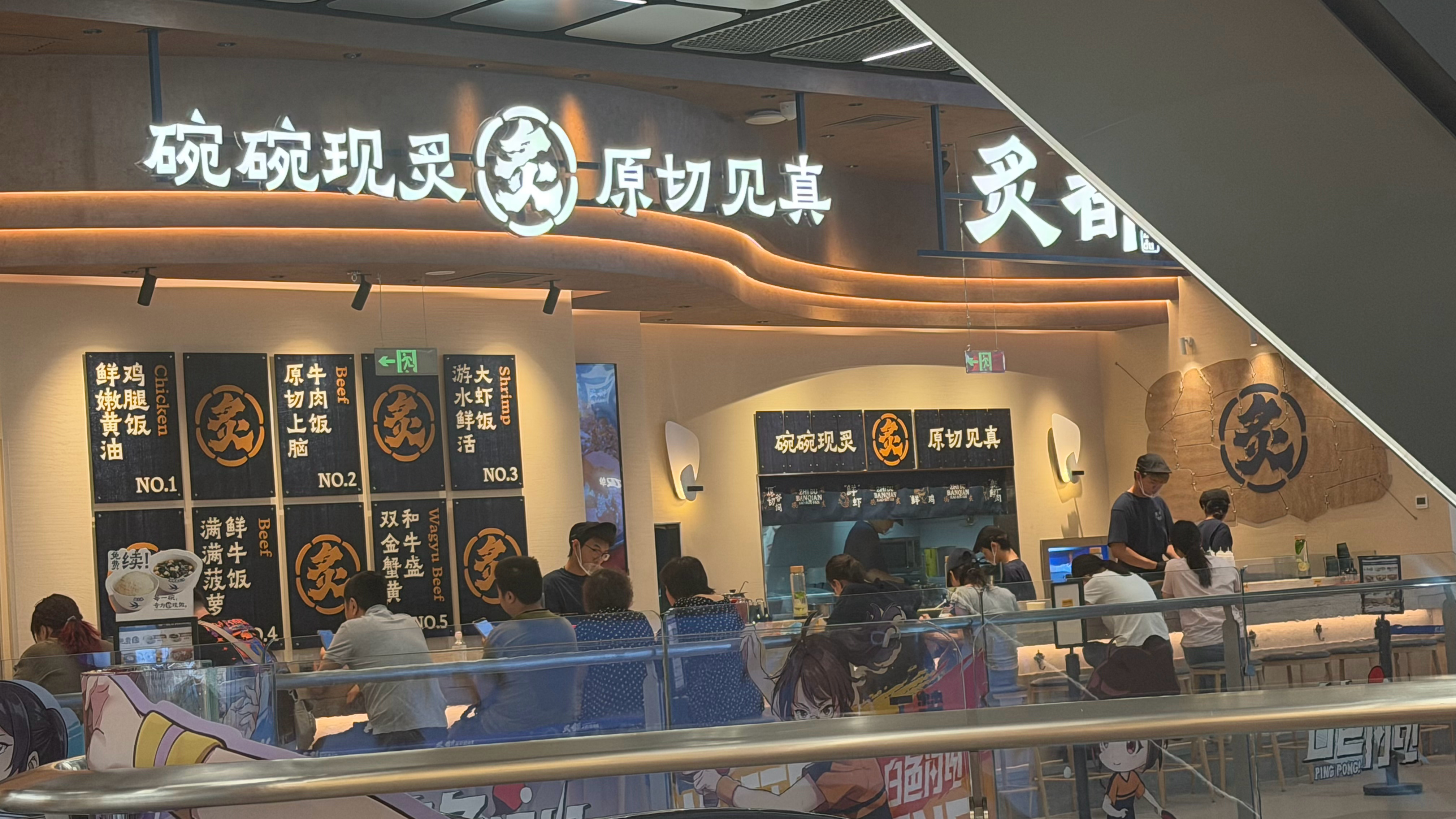 我觉得现在有个“猜疑链经济”为了打消消费者对预制和食品安全的顾虑商家绞尽脑汁想怎