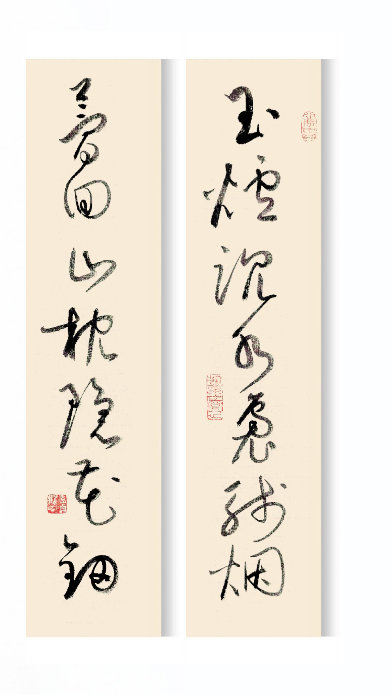 李清照【浣花溪】句
吴克群问环卫工人，你怎么那么开心啊？
环卫工人说：有班上，有