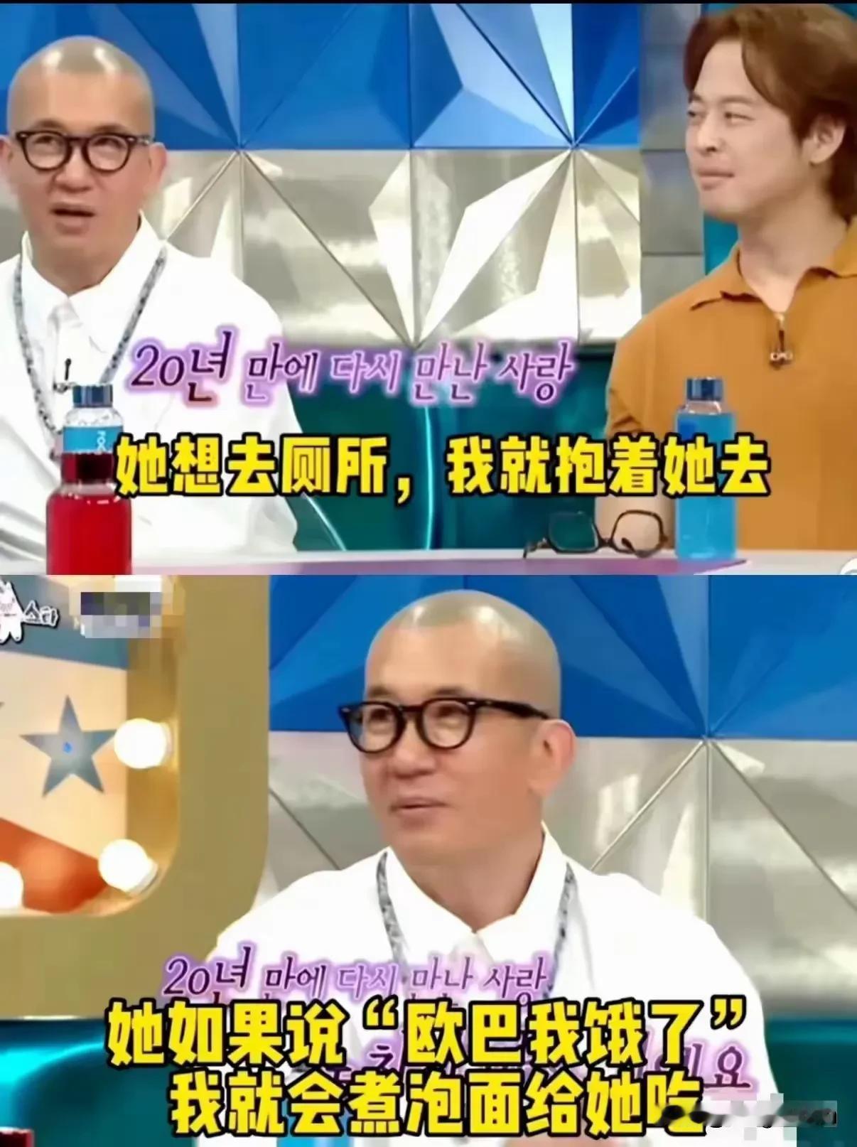 一家子迫不及待把她火化


然后,极有默契的一起把此事捂下


事后,彼此不忘夸