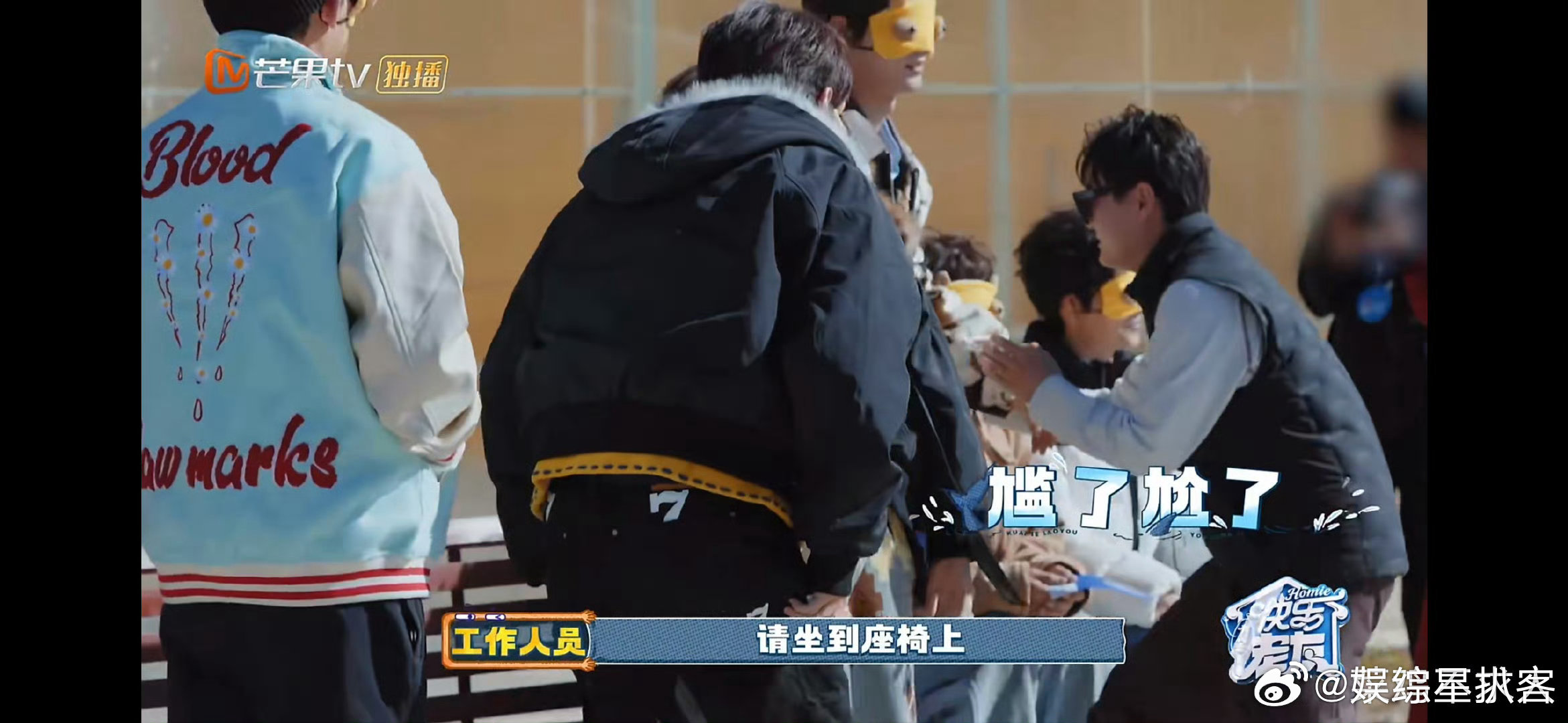 陆虎你就说我听不听话吧快乐老友记收官快乐老友记 收官夜最乖崽崽认证！陆虎听话程度