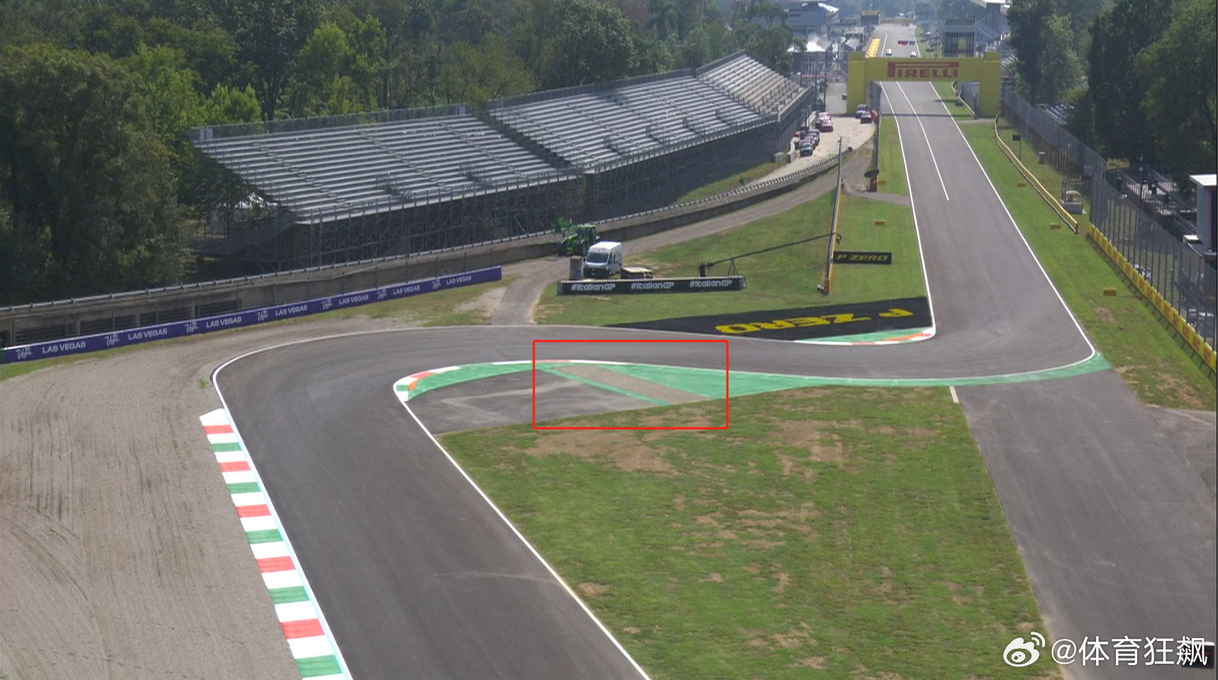 #F1# 本站Event Notes中提到的蒙扎赛道的改动：1. 整条赛道进行了