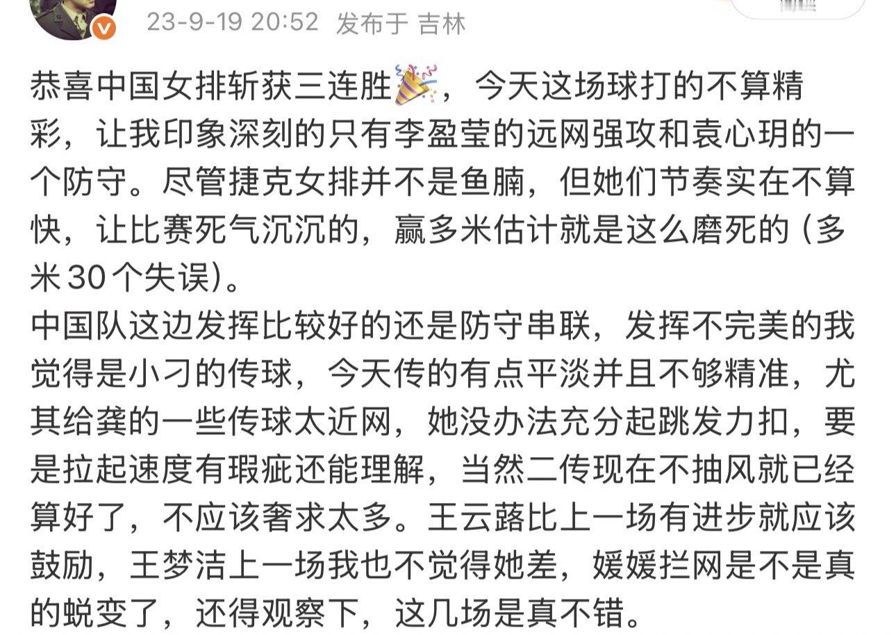 快要回忆到荷兰、加拿大和多米尼加了[苦涩] ​​​