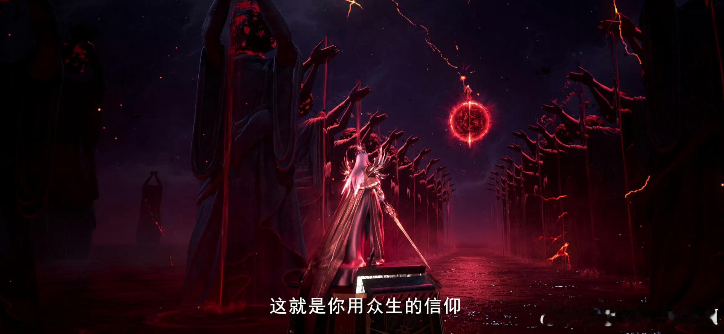 五一档为何要选神印剧场版有这么爽的国漫进入五一档伊莱克斯真是不管从剧情还是画质上