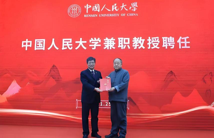 这两天看到两个新闻，有点意思。

一个是那个臭名昭著的碰瓷党毛星火，被微博封号。