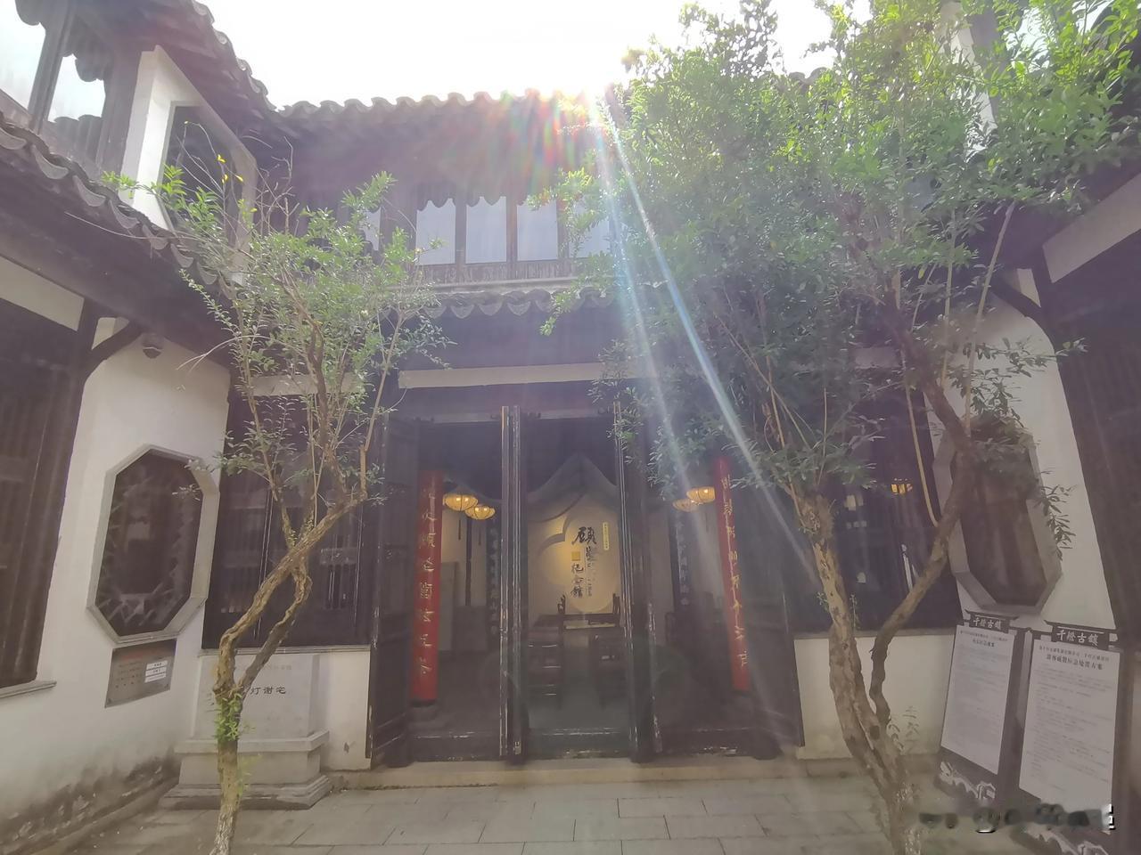 打卡江苏古典园林