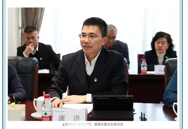 最近，格力集团迎来新任董事长康洪。注意，此格力非彼格力，是格力集团换帅，而非格力