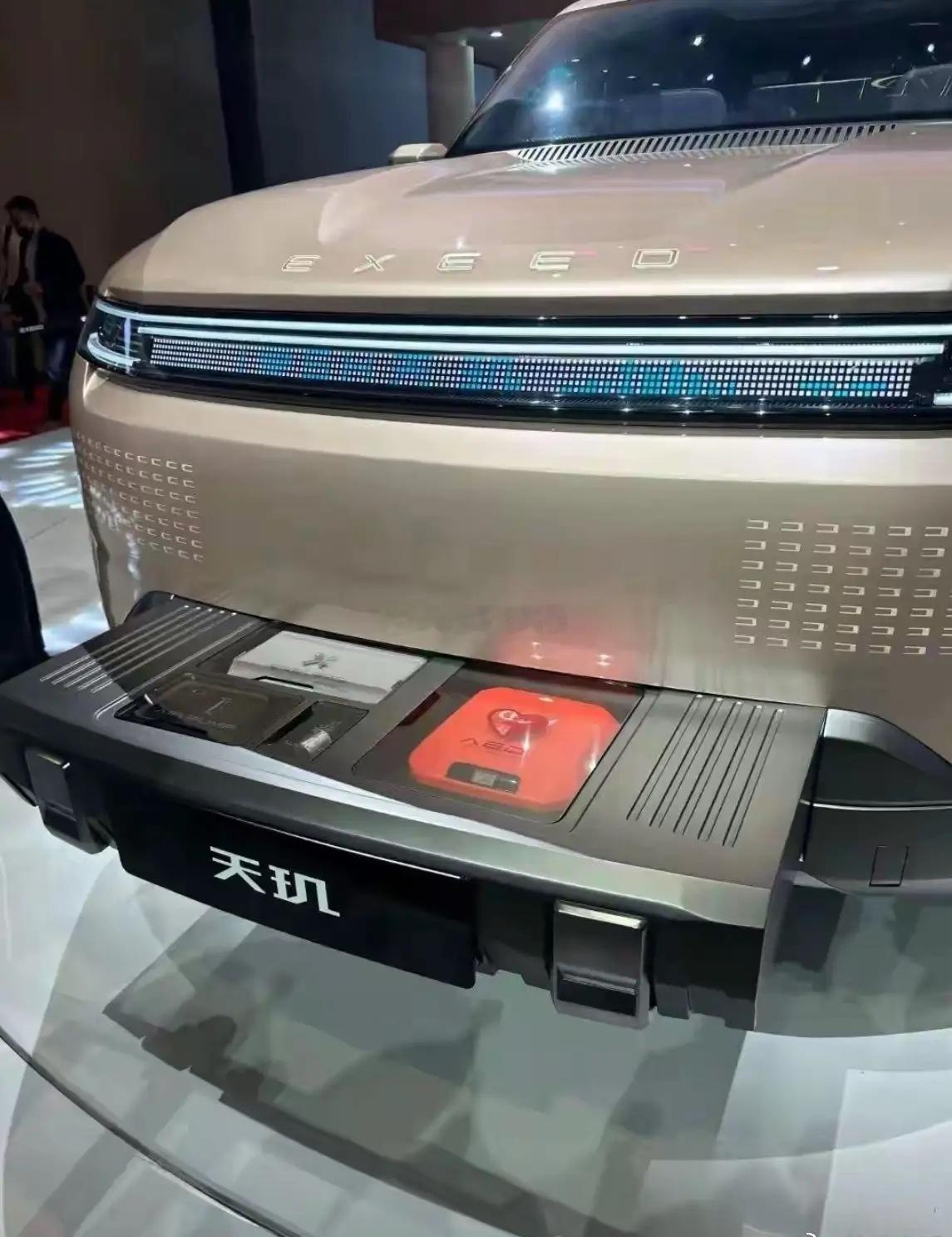 这个设计叫做撞了赔不起 