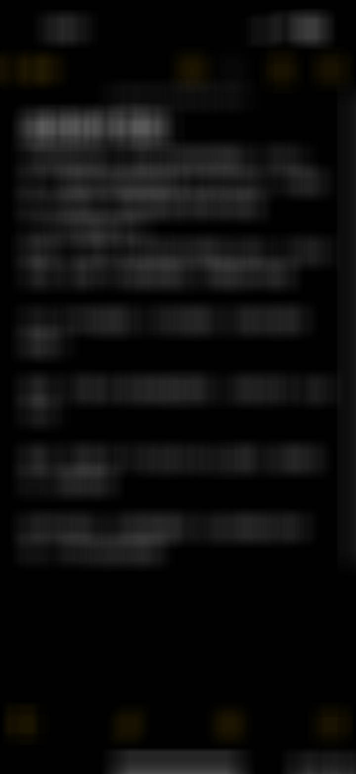 周三盘前操作思路： 