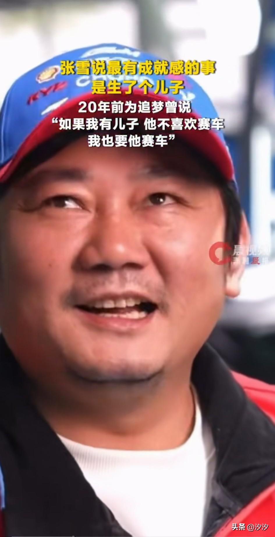 最近张雪真的很火，
他的机车在国外比赛拿奖了，
而且还是拿了两个冠军，
这一下让