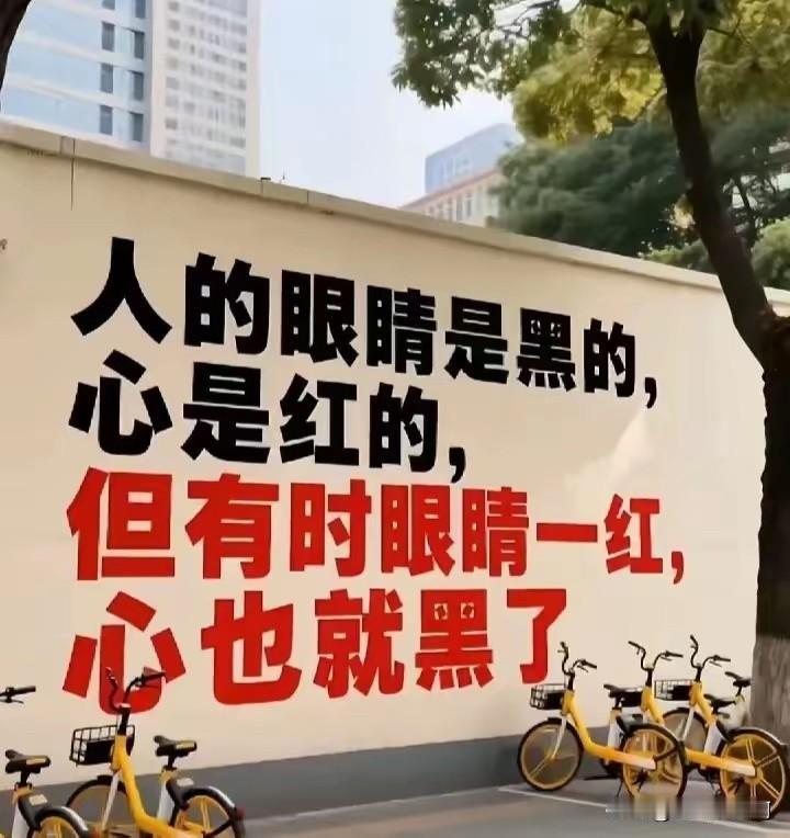 我现在写文字不敢随便的提及其他人了。
欲加之罪何患无辞！
我就写写我每天的见闻，