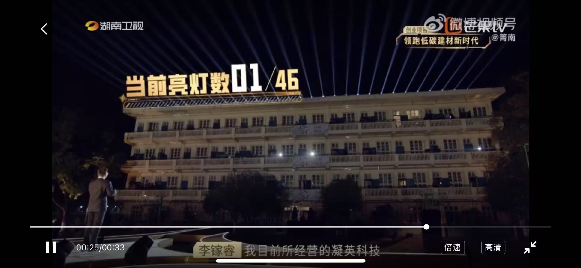芒果新综艺理解撒贝宁成为撒贝宁 霸总的凡尔赛言论，让撒贝宁从质疑到理解，我们或许
