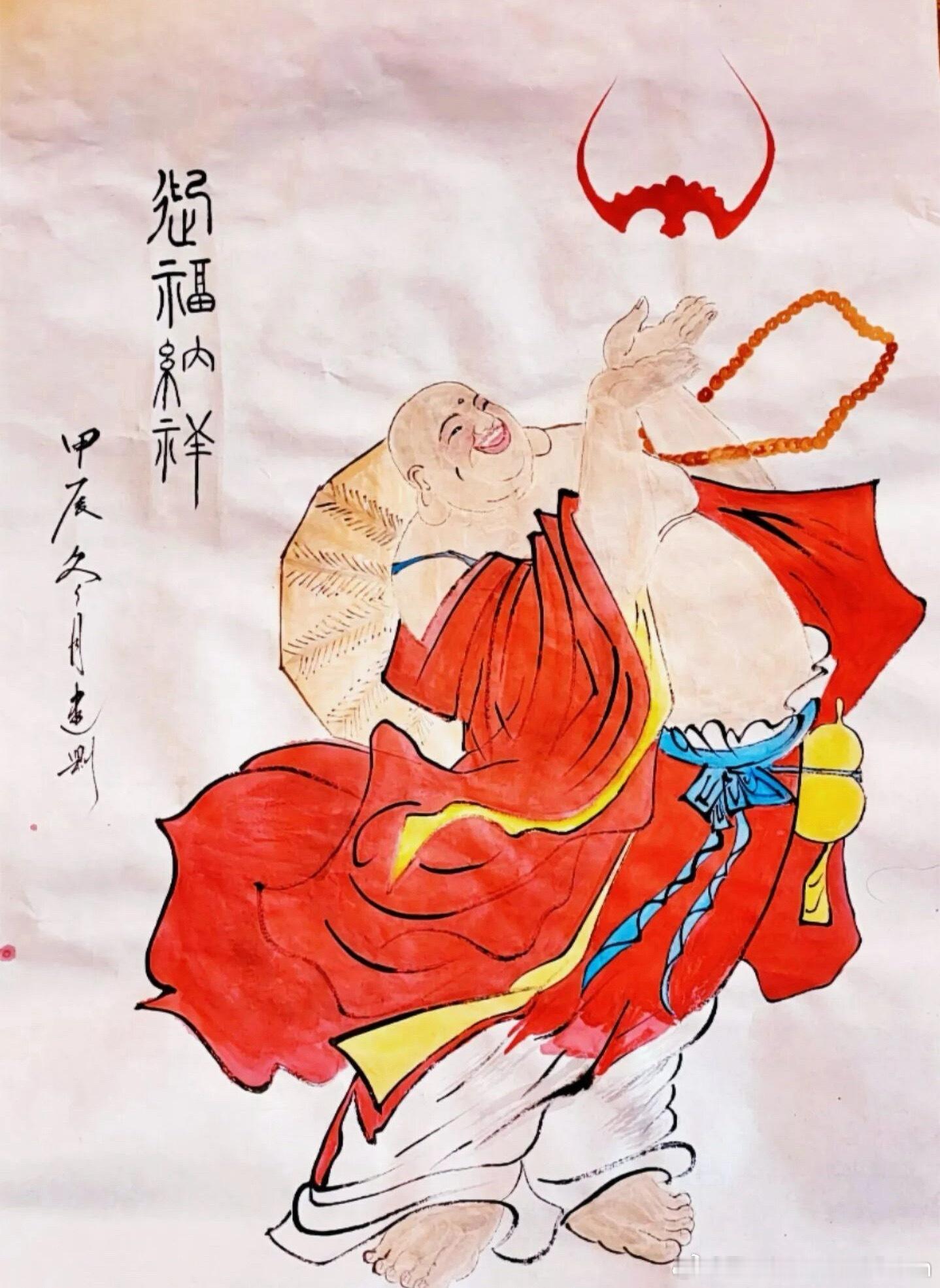 2026年接下来的日子，您会[锦鲤附体]读一遍：一进人丁二进财，三进荣华富贵来，