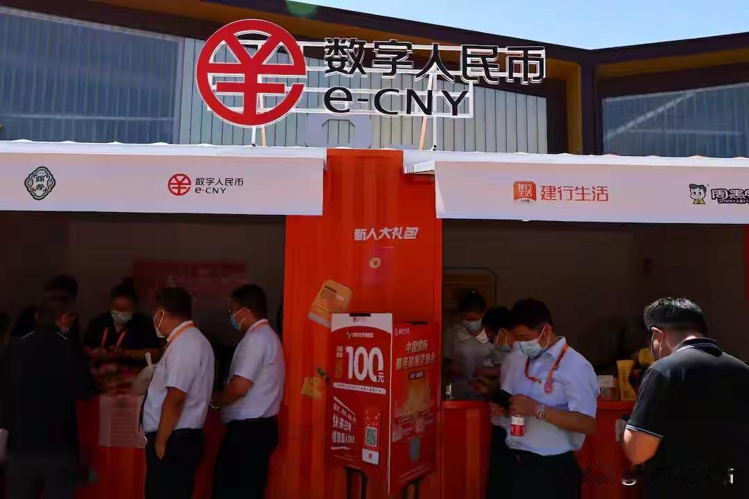 中美货币博弈白热化，最惨输家浮出水面！欧元被悄悄挤出全球金融舞台
 
商界有一句