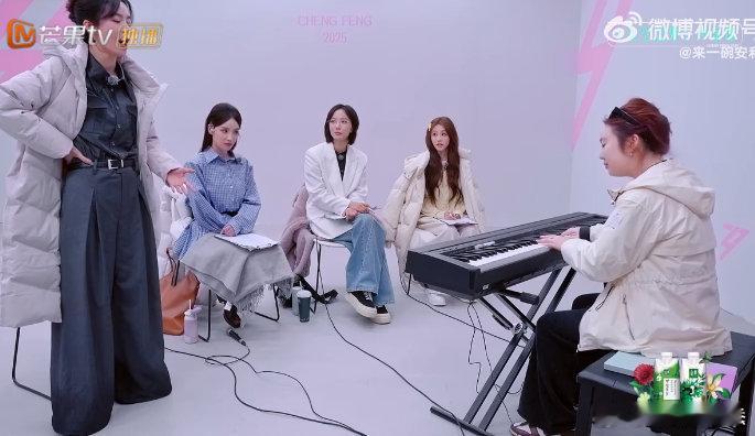 王珞丹选对人比选歌重要乘风2025李晟的“天生大vocal”特质在训练室全面展现