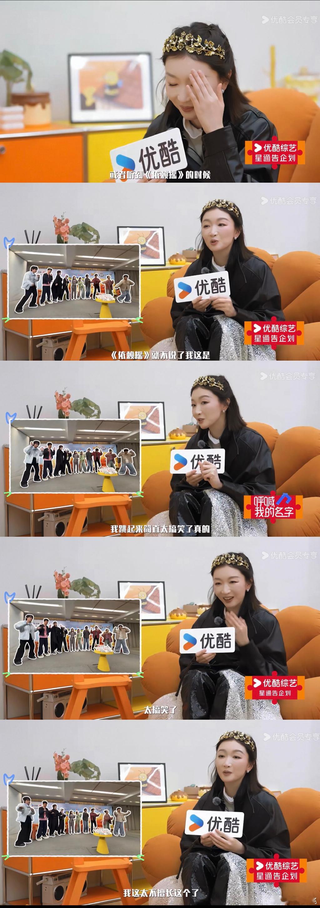 周冬雨回应录综艺挂脸周冬雨在综艺节目中属实是特别真实又可爱，看到这次回应也真的是