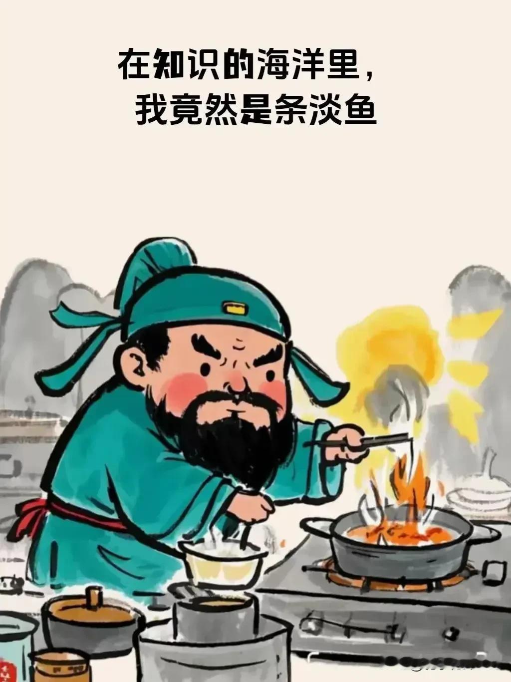 心里有光，何惧荒凉。
无论你在经历什么，
请不要怀疑自己的决定；
不抱怨遇到的苦