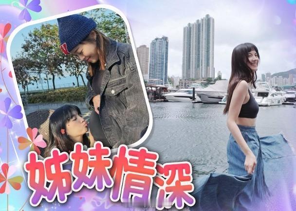 【On.cc】緊要過生仔　賴慰玲為陳嘉寶慶生蔡思貝、賴慰玲、陳瀅、陳嘉寶、何雁詩