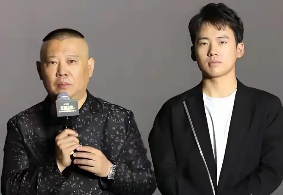 谣言止于智者，“郭麒麟现身商务KTV”？郭德纲为郭麒麟出手了



最近网上流传