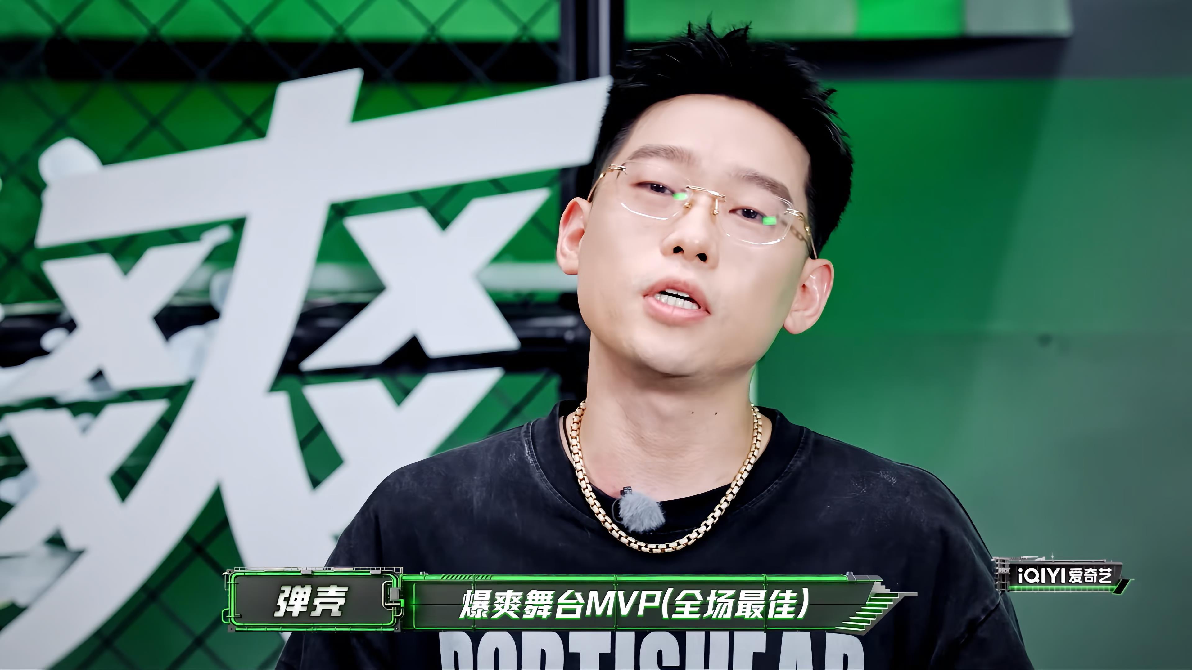弹壳舞台拿下爆爽舞台MVP🔥 ​​​