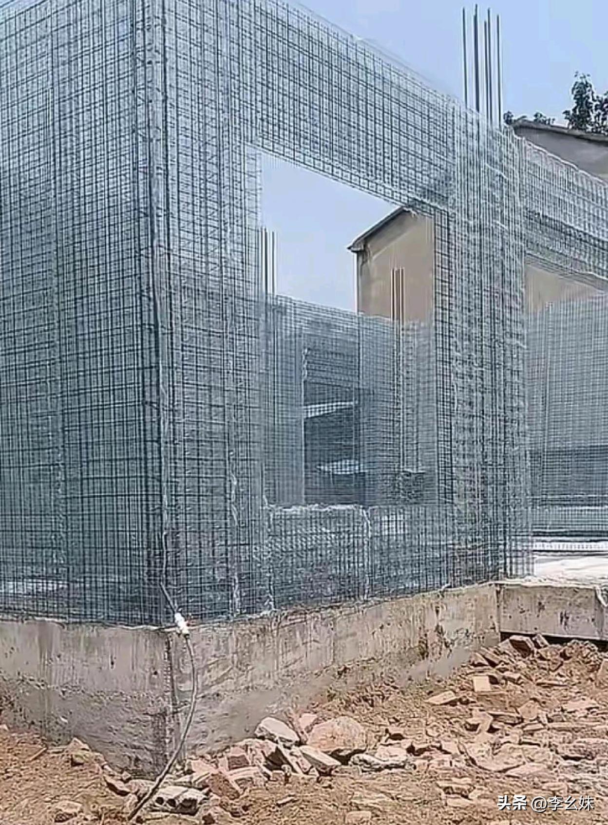 这个是什么建筑方式？