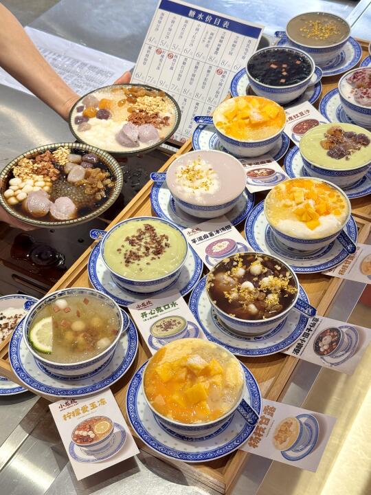 逛完长沙省博，建议直奔这里……🥲