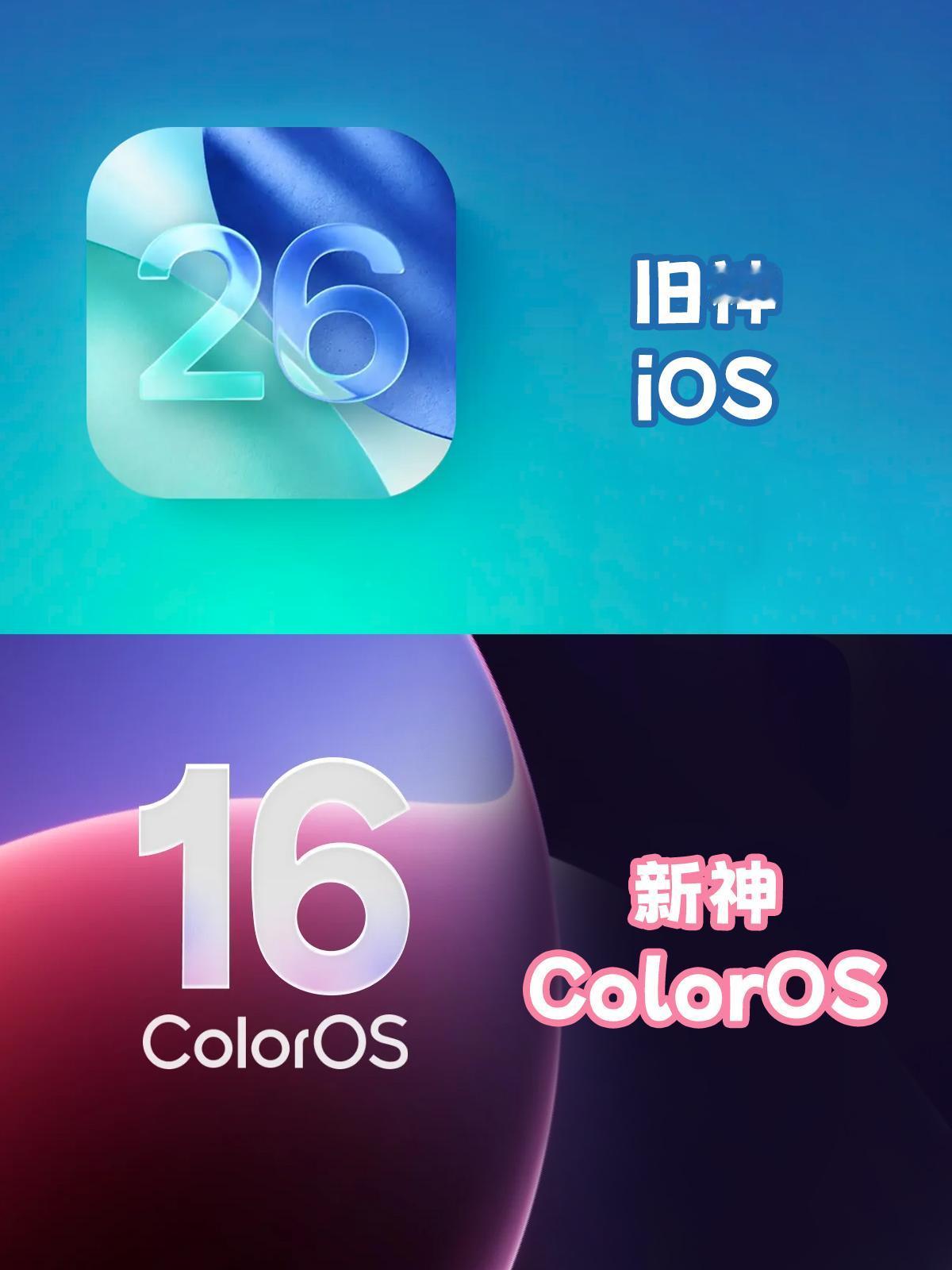 哪个手机系统是你心目中的神

问个暴露年龄的问题：哪个手机系统是你心中的神？
