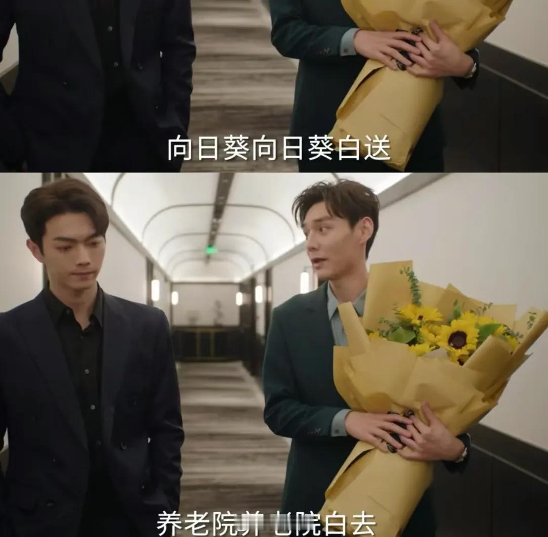 何助理真会说，姚志明两头不讨好[允悲] ​​​