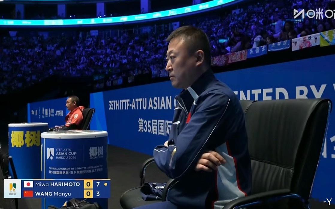 王曼昱0-1张本美和（7-11） 