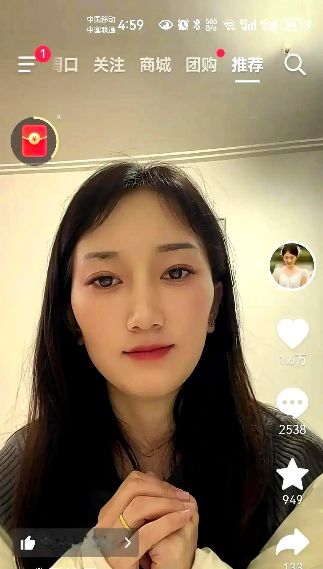 撕掉剧本，拉黑全家，厉家二嫂不演了。
 
她再也不想凌晨三点被叫起来改词，看着全